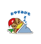 幸せを運ぶまるがも（個別スタンプ：12）