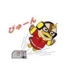 幸せを運ぶまるがも（個別スタンプ：17）