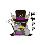 幸せを運ぶまるがも（個別スタンプ：32）