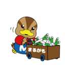 幸せを運ぶまるがも（個別スタンプ：39）