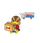 幸せを運ぶまるがも（個別スタンプ：40）