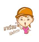 We are CM-SUT（個別スタンプ：1）