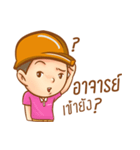 We are CM-SUT（個別スタンプ：2）
