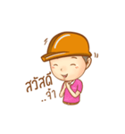 We are CM-SUT（個別スタンプ：4）