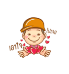 We are CM-SUT（個別スタンプ：7）