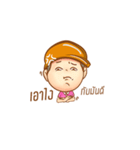 We are CM-SUT（個別スタンプ：21）