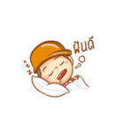 We are CM-SUT（個別スタンプ：22）