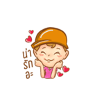 We are CM-SUT（個別スタンプ：24）