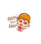 We are CM-SUT（個別スタンプ：32）