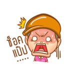 We are CM-SUT（個別スタンプ：34）