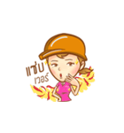 We are CM-SUT（個別スタンプ：36）
