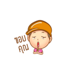 We are CM-SUT（個別スタンプ：38）