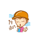 We are CM-SUT（個別スタンプ：39）