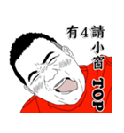 Bun Bun is coming. Watch Out！（個別スタンプ：1）