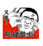 Bun Bun is coming. Watch Out！（個別スタンプ：7）