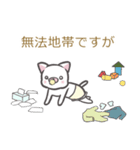 ひと押しで事足りる、育児ママスタンプ（個別スタンプ：27）