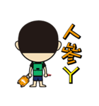 Small eyes boy（個別スタンプ：20）