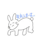 使えなくもない動物スタンプ（個別スタンプ：1）