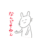使えなくもない動物スタンプ（個別スタンプ：4）