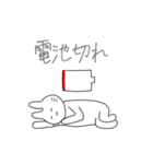 使えなくもない動物スタンプ（個別スタンプ：5）