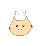 使えなくもない動物スタンプ（個別スタンプ：6）