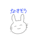 使えなくもない動物スタンプ（個別スタンプ：10）