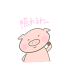 使えなくもない動物スタンプ（個別スタンプ：11）