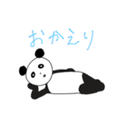 使えなくもない動物スタンプ（個別スタンプ：17）