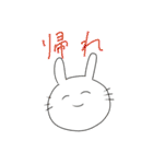 使えなくもない動物スタンプ（個別スタンプ：18）