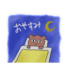 使えなくもない動物スタンプ（個別スタンプ：20）