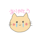 使えなくもない動物スタンプ（個別スタンプ：23）