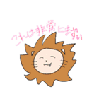 使えなくもない動物スタンプ（個別スタンプ：25）