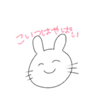 使えなくもない動物スタンプ（個別スタンプ：26）