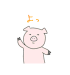 使えなくもない動物スタンプ（個別スタンプ：27）