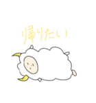 使えなくもない動物スタンプ（個別スタンプ：29）