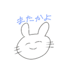 使えなくもない動物スタンプ（個別スタンプ：32）
