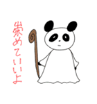 使えなくもない動物スタンプ（個別スタンプ：35）