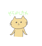 使えなくもない動物スタンプ（個別スタンプ：36）