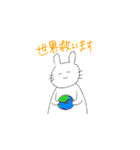 使えなくもない動物スタンプ（個別スタンプ：40）