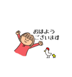 Kyの毎日女の子（個別スタンプ：1）