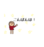 Kyの毎日女の子（個別スタンプ：3）