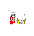 Kyの毎日女の子（個別スタンプ：4）