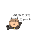 Kyの毎日女の子（個別スタンプ：5）