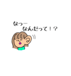 Kyの毎日女の子（個別スタンプ：7）