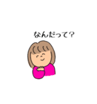 Kyの毎日女の子（個別スタンプ：18）