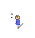 Kyの毎日女の子（個別スタンプ：19）