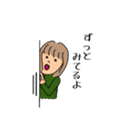 Kyの毎日女の子（個別スタンプ：22）