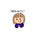 Kyの毎日女の子（個別スタンプ：27）