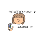 Kyの毎日女の子（個別スタンプ：34）