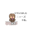 Kyの毎日女の子（個別スタンプ：35）